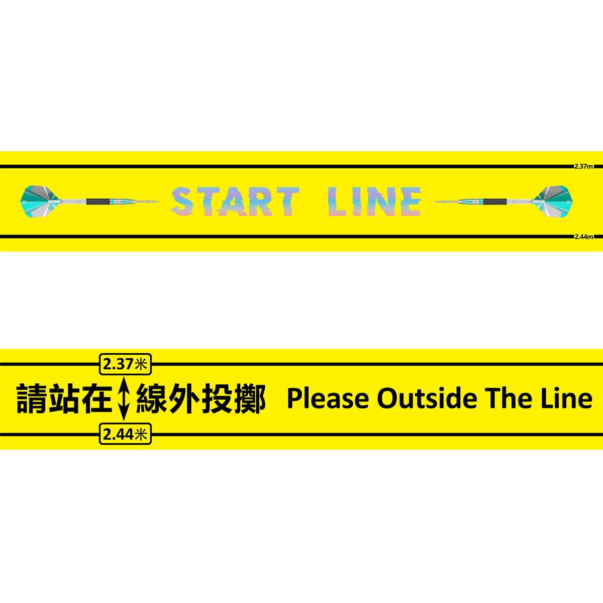 飛(fēi)镖投擲線地(dì)貼